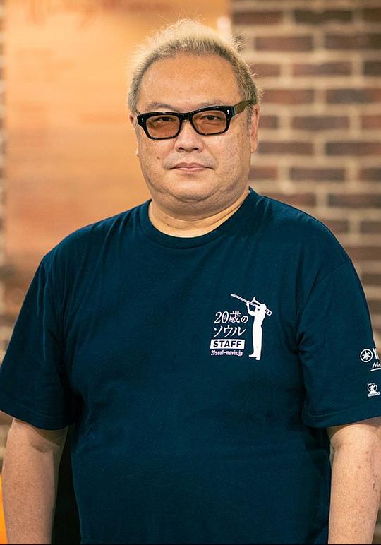 秋山纯 Jun Akiyama