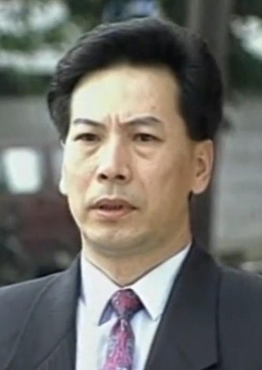 张复周 Fu-Chou Chang