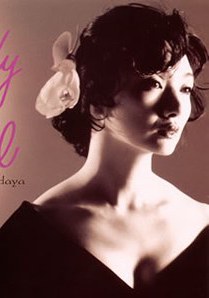 舛田紀子 Noriko Masuda