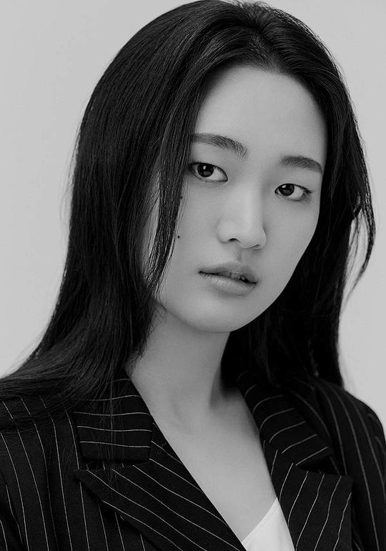 朴正妍 Park Jeong-yeon