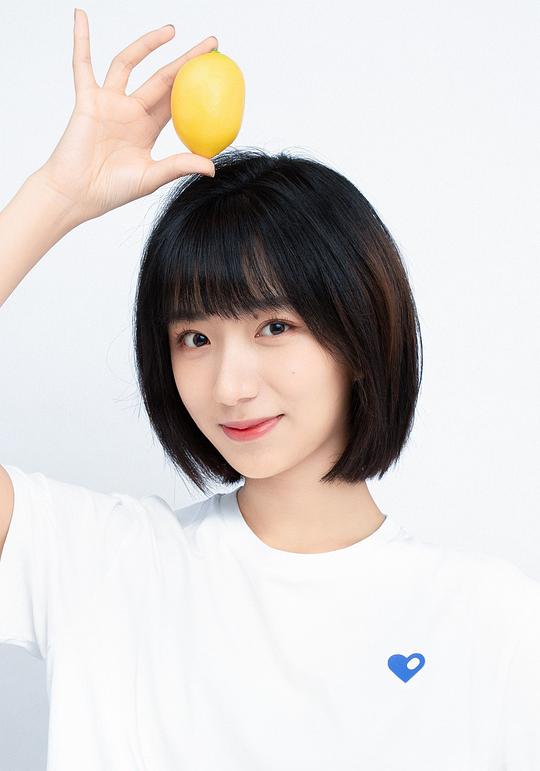 辛淇 Yue Xin