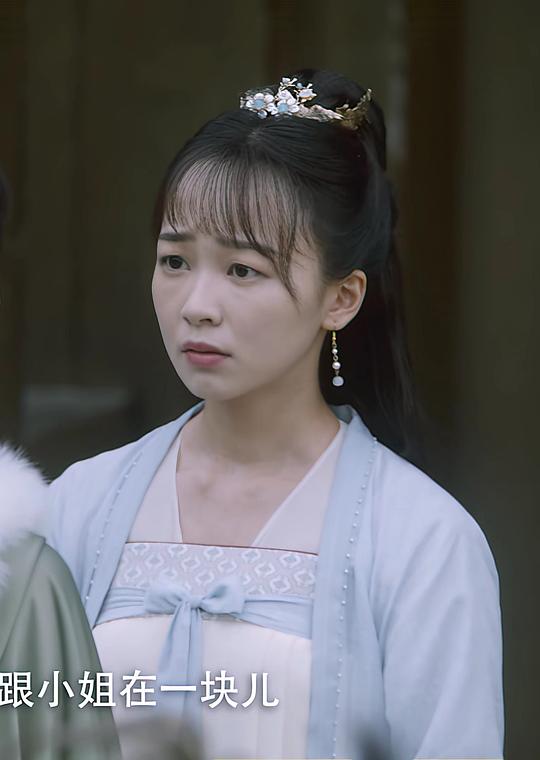 谢岑希