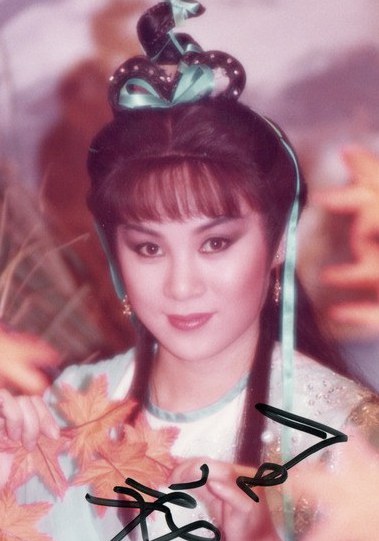 王彩合 Caihe Wang