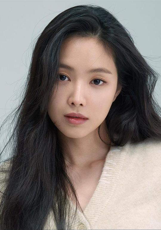 孙娜恩 Na-Eun Son