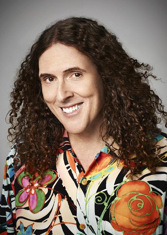 阿尔·杨科维克 'Weird Al' Yankovic