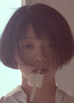 由良宜子 Yoshiko Yura