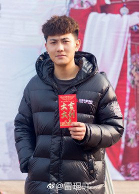 雷琨 Kun Lei