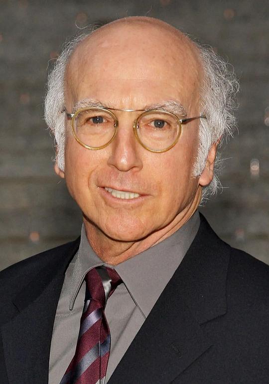 拉里·大卫 Larry David
