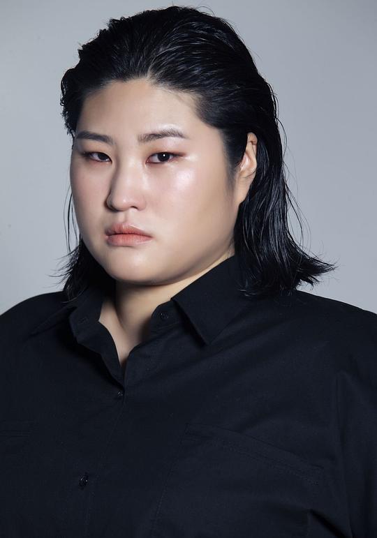 赵美女 Mi-nyeo Jo