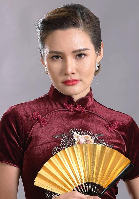 芮塔·彭安 Rhatha Phongam