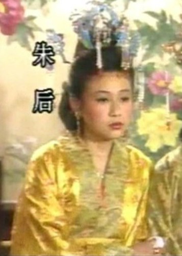 罗文佳 Wenjia Luo