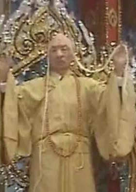 何诚富