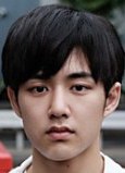 福吉大雅 Taiga Fukuyoshi