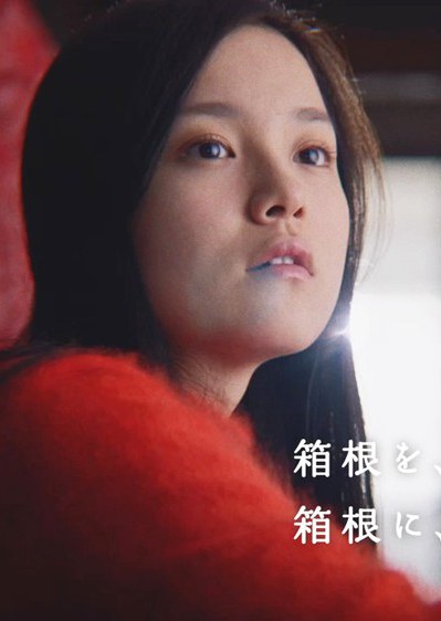 柚木渚 Nagisa Yuzuki