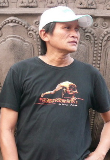 帕纳·日提克莱 Panna Rittikrai