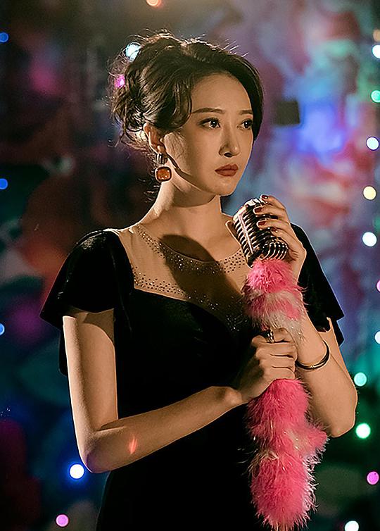 爱丽丝 Alice