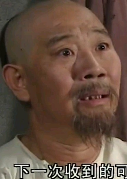 邢兆林 Zhaolin Xing