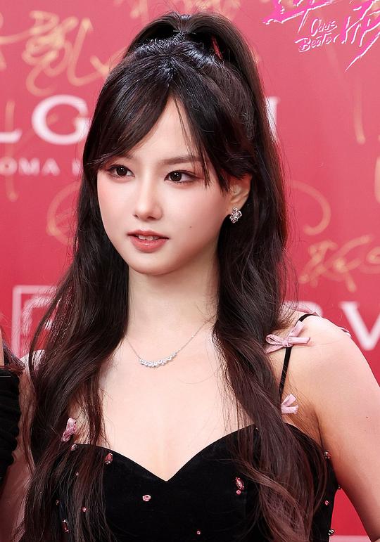 王一凡 Yifan Wang