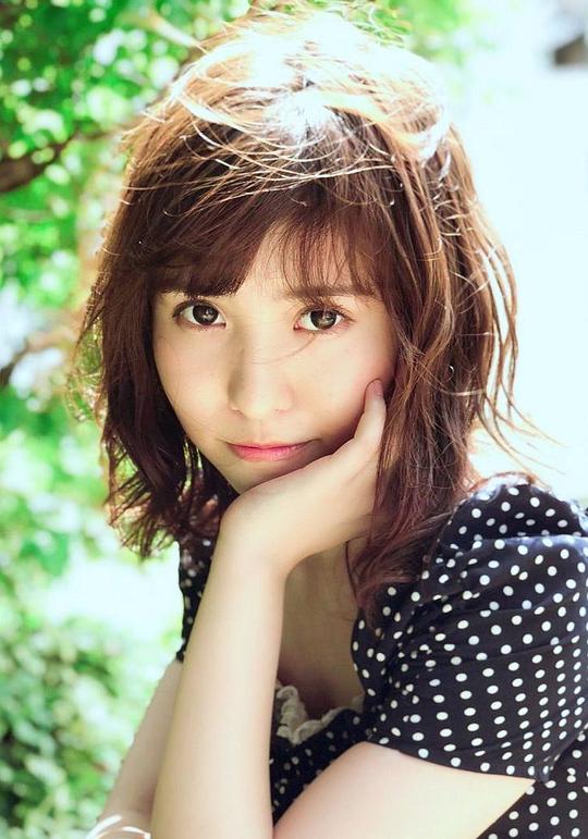 春名风花 Fuuka Haruna