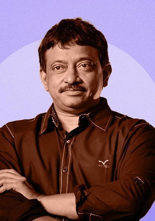 拉姆·戈帕尔·维马 Ram Gopal Varma