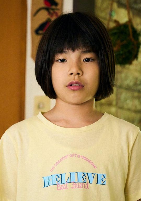 大泽一菜 Kana Osawa