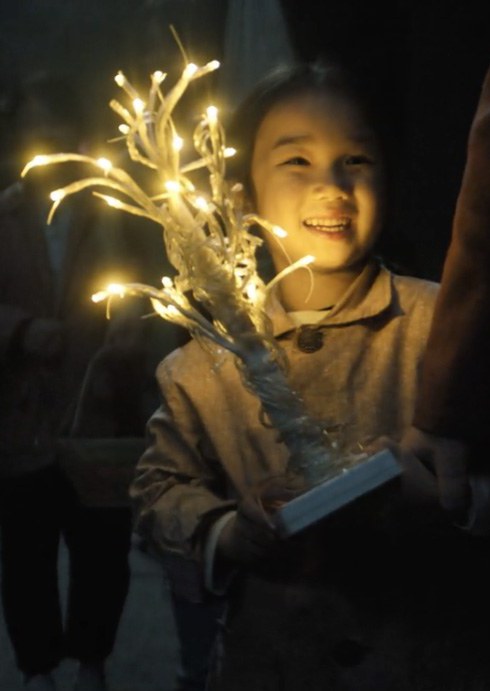 朱一诺 Yinuo Zhu