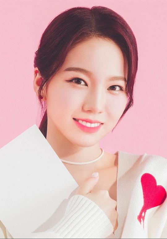 新井彩花 Arai Ayaka