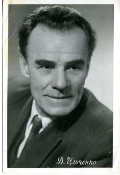 Daniil Ilchenko Daniil Ilchenko