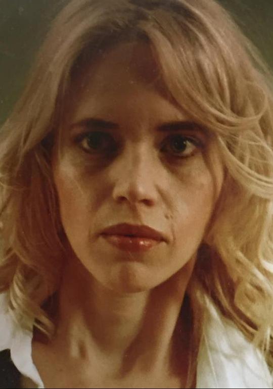 Amy Renée Garcia Amy Renée Garcia