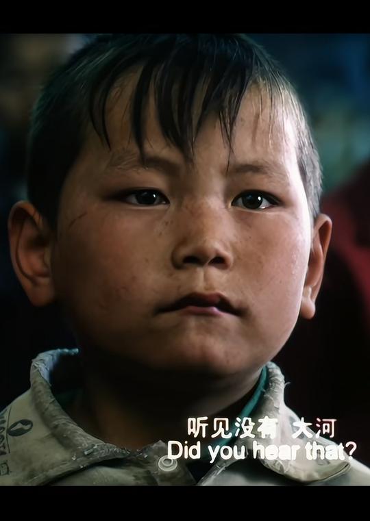 杨佳和 JiaHe Yang