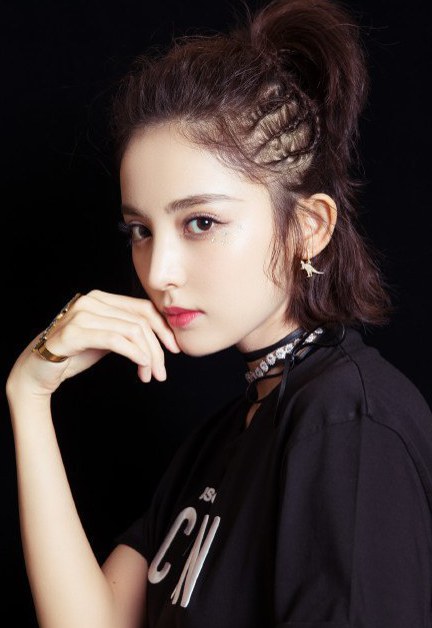 古力娜扎 Coulee Nazha