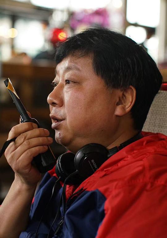 崔卫东 Weidong Cui