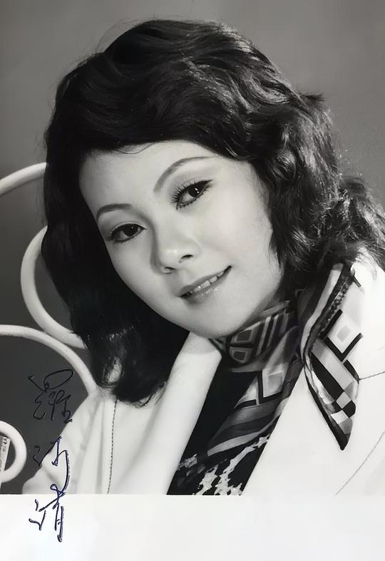 罗冰清 Ping-Ching Lo