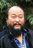 鲜志彬 Zhibin Xian