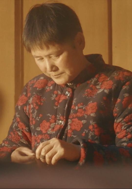 黄补娇 Bujiao Huang
