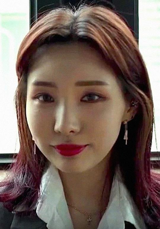 艺瑟 Ye Seul
