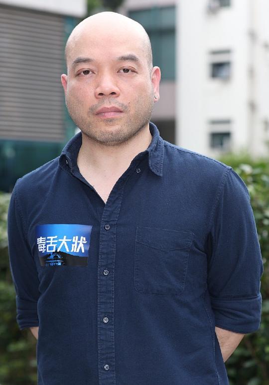 吴炜伦 Wai Lun Ng