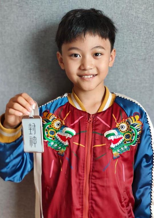 安程玄 Chengxuan An