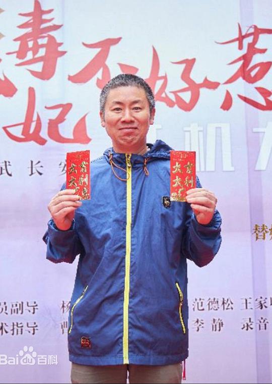 马明亮 Mingliang Ma