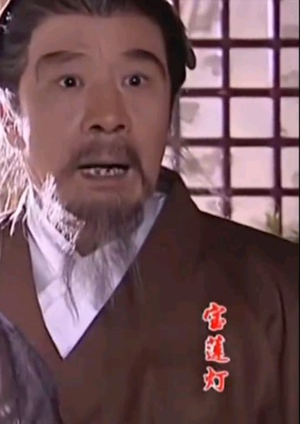 刘书兴 Shuxing Liu