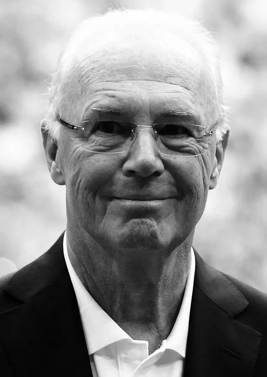 费朗兹·贝肯鲍尔 Franz Beckenbauer