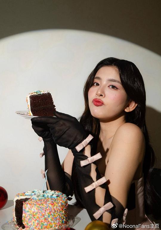 能提妲·索彭 Nuengthida Sophon