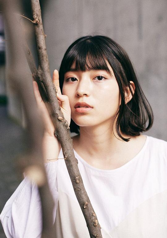 原爱音 Aine  Hara