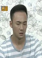 彭东旭 Dongxu Peng
