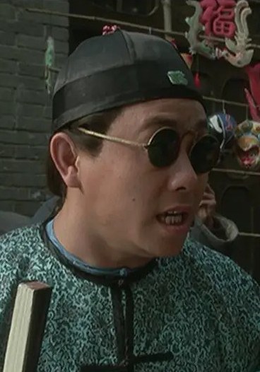 邹义训 Yixun Chow