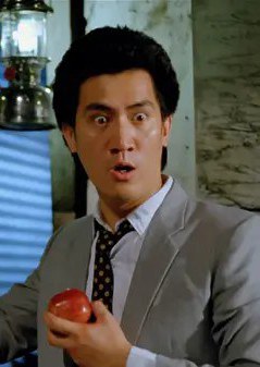 洪新南 Hsin Nan Hung