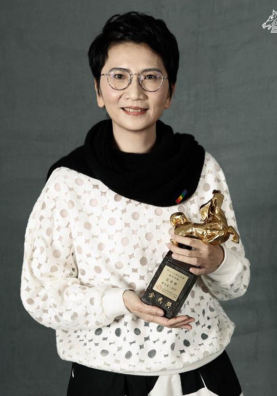 雷震卿 Lei Chen Ching