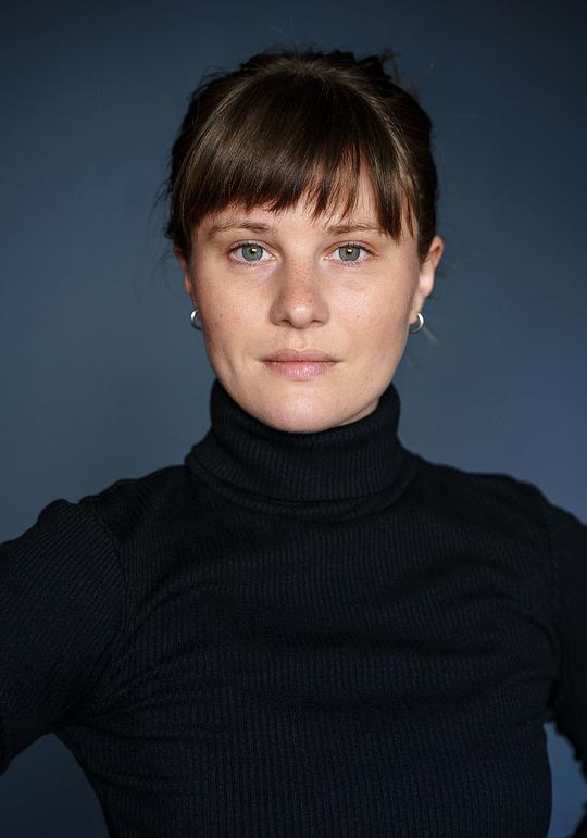 贡努尔·马丁斯多蒂尔·施吕特 Gunnur Martinsdóttir Schlüter