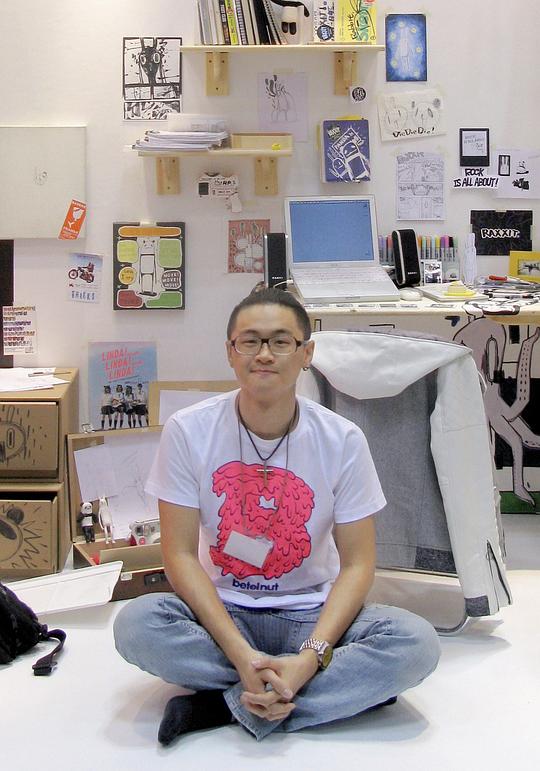 陈逸达 Yida Chen
