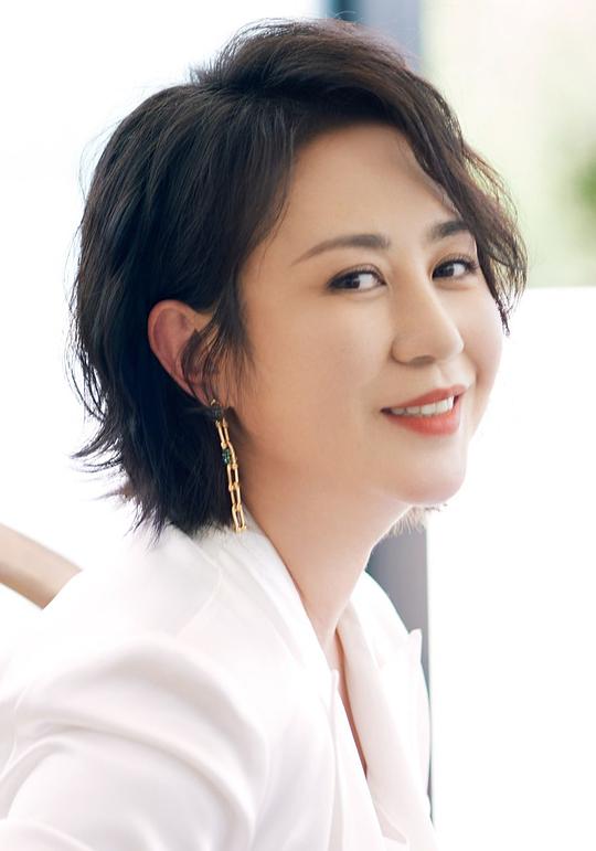马丽 Li Ma